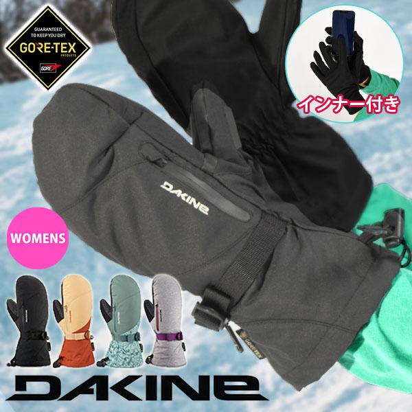 DAKINE スノーボードグローブ　オーバーミトン　GORE-TEX Mサイズ DAKINE スノーボードグローブオーバーミトンGORE-TEX Mサイズ