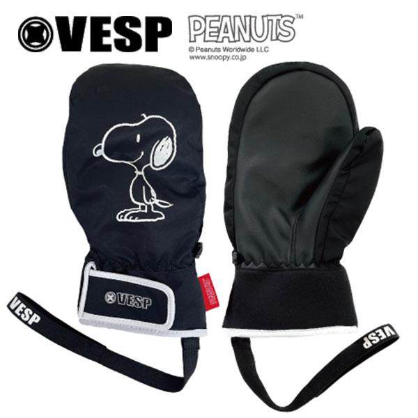 SNOOPYスヌーピーVESPベスプグローブミトン男女防水防寒手袋自転車黒グレー 30%off Sサイズのみ ミトングローブ VESP ベスプ Peanuts Warm Mitten