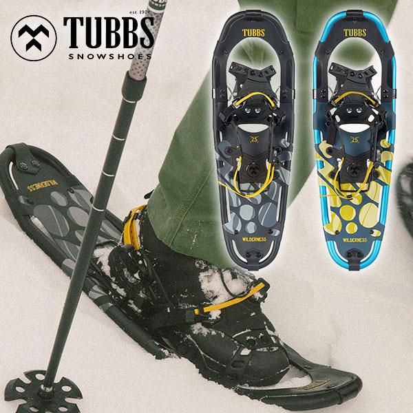 タブス TUBBS スノーシュー WILDERNESS ウィルダネス メンズ かんじき