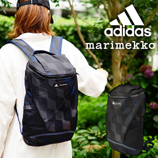 Marimekkoリュックの通販 価格比較 価格 Com