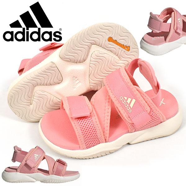 現品のみ キッズ サンダル アディダス Adidas Terrex Sumra K 男の子 女の子 キッズ 子供 シューズ ベルクロ ピンク Terrex Sumra K D スノー アウトドアのエレスポ2 通販 Yahoo ショッピング