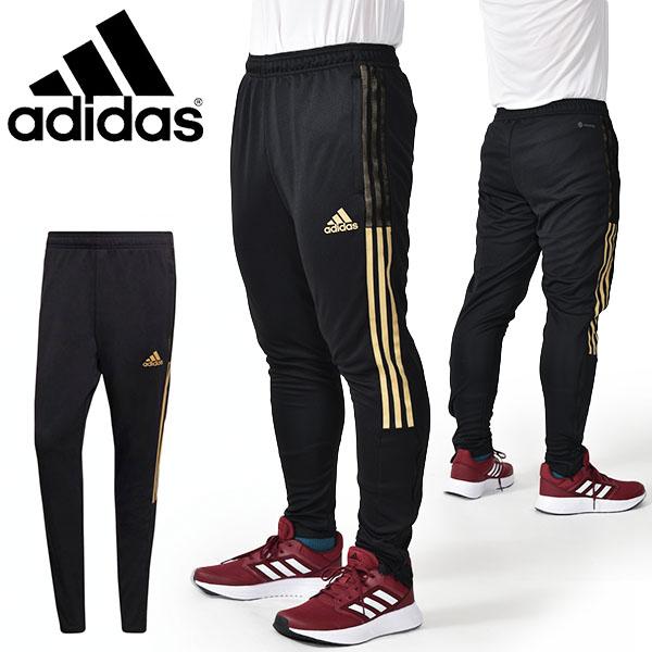 スポーツウェア ジャージ下 メンズの人気商品 通販 価格比較 価格 Com