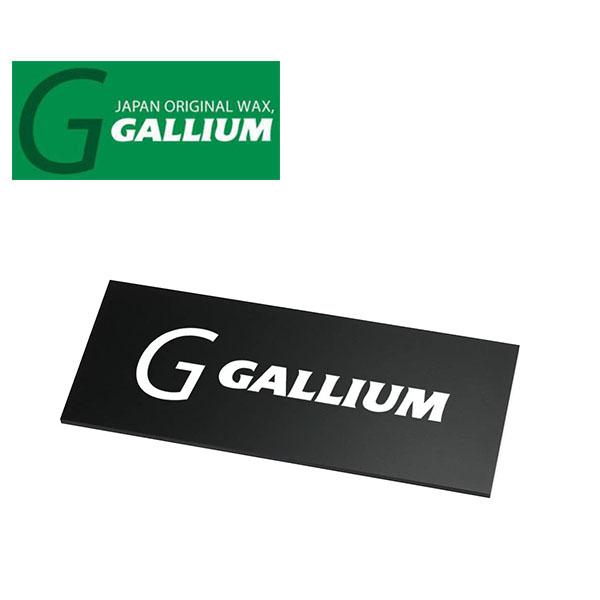 他サイト： ゆうパケット対応可能！GALLIUM ガリウム カーボン スクレーパー TU0206 ワクシング スノーボード スノボ スキー 20%offの商品画像