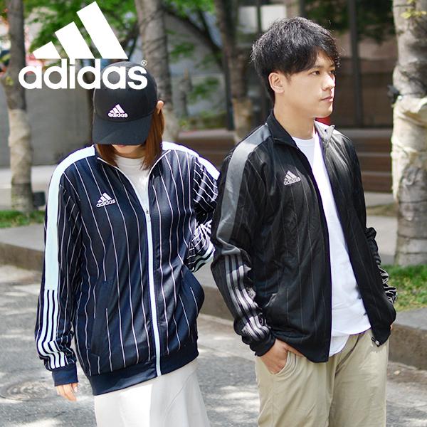 アディダス メンズ レディース ジャージ ジャケット adidas TIRO