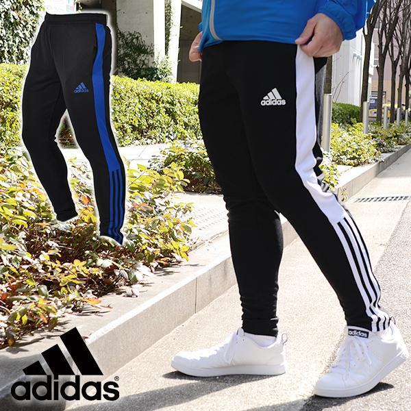 アディダス メンズ ジャージ Adidas Tiro Es トレーニングパンツ ロングパンツ テーパードパンツ サッカー トレーニング ウェア 3本ライン 22秋新色 Vs9 Vs9 アウトドア スノーのエレスポ2 通販 Yahoo ショッピング