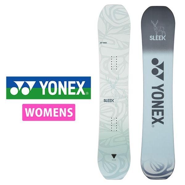 YONEX CARBON FREESTYLE SL 138cm ⭐︎軽量カーボン⭐︎ YONEX CARBON FREESTYLE SL 138cm ⭐︎軽量カーボン⭐︎