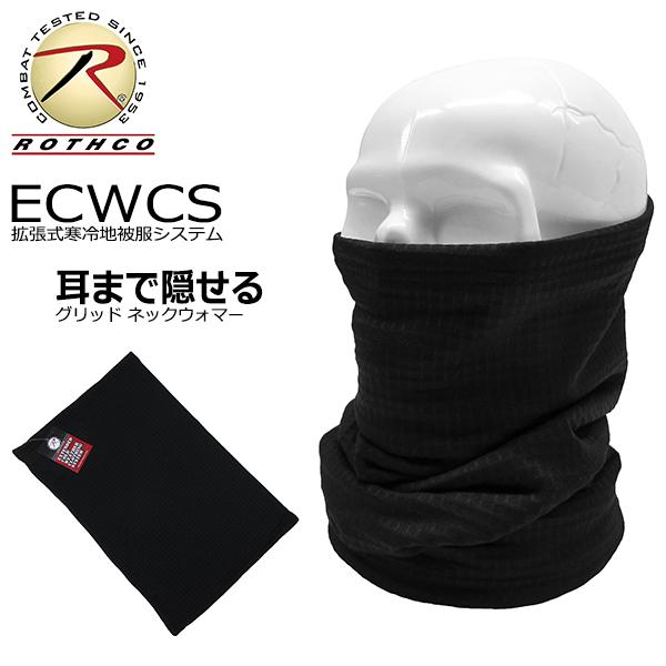 lR|XΉ ROTHCO ECWCS ܂ŉB Obh lbNEH[}[ ubN Y fB[X n ۉ h h lbNQC^[ t[X  O 