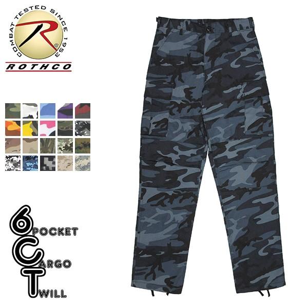 ROTHCO（ロスコ） 6ポケット カーゴ パンツ ミッドナイトブルーカモ