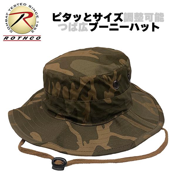 ROTHCO（ロスコ） ネコポス対応 つば広 ドローコード付き