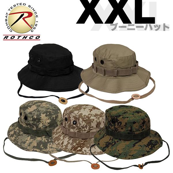 リアルマッコイズ　ブーニーハット　ミリタリー　サバゲー　アウトドア サバゲー ハット ブーニーハット 迷彩帽子 ミリタリー帽子