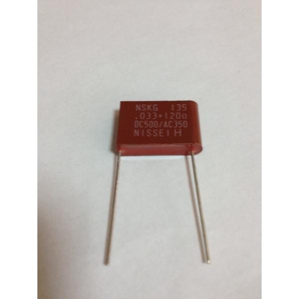 ニッセイ電機スパークキラー CR複合ノイズキラーNSKG500K135　1個入