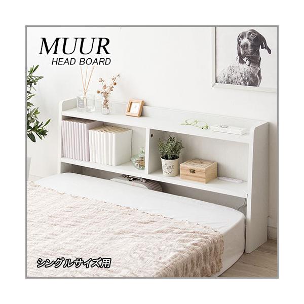 MUUR ([) wbh{[h zCg HB-F1000-WH