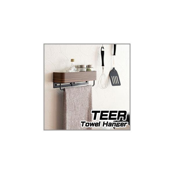 TEER (eB[) ^InK[ uE HG-250M-BR