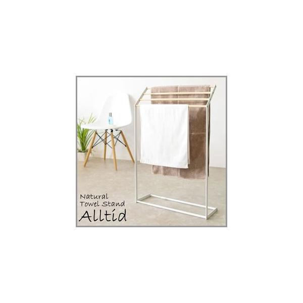 Alltid (AeB[h) Lk^IX^h HS-4065