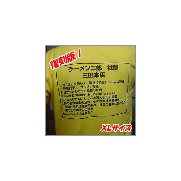★ラーメン二郎★店舗名Tシャツ★二郎祭★貴重★未使用新品★Lサイズ★黒★ブラック Yahoo!オークション - ラーメン二郎仙台店9周年記念Tシャツ L