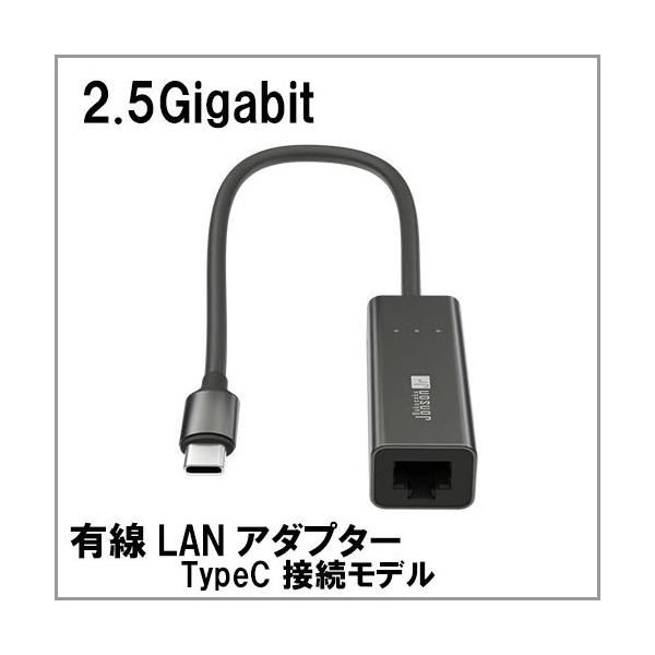 AREA (GAA) Bakusoku Johnson Jr. 2.5MKrbgUSB TypeCڑ LANA_v^ SD-C25L-A