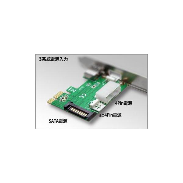 Area エアリア 拡張ボードの旧世主 第二章 2つのpciスロットに変換 Sd Pecpciri2 Buyee Buyee Japanese Proxy Service Buy From Japan Bot Online