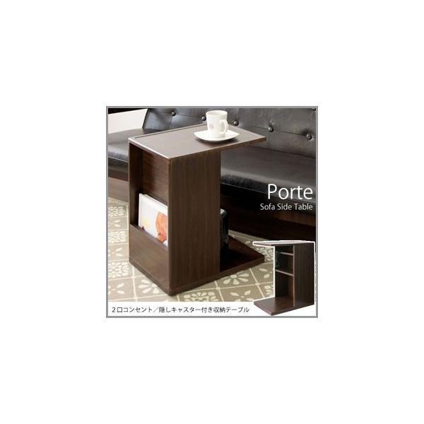 Porte (|e) \t@TChe[u uE ST-550