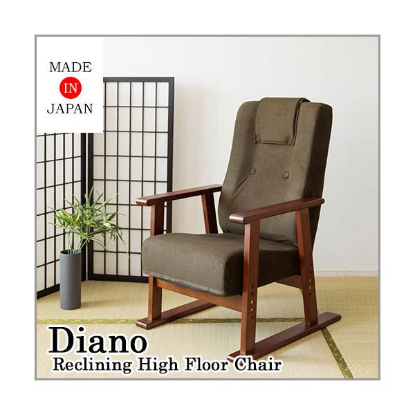 Diano (�f�B�A�[�m) �������������{�����N���C�j���O�����֎q �u���E�� YS-1625-BR