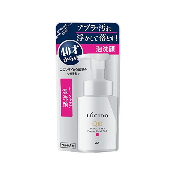 LUCIDO(ルシード) トータルケア泡洗顔 つめかえ用 Q10 130mL