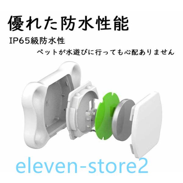 eleven-store2_p21313ab26_4_d_20240818141305