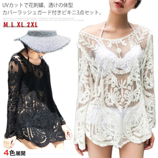 st ̌^Jo[ bVK[hZbg rLj  3_Zbg ZNV[  XCEFA UVJbg V[X[ Ăh~ 