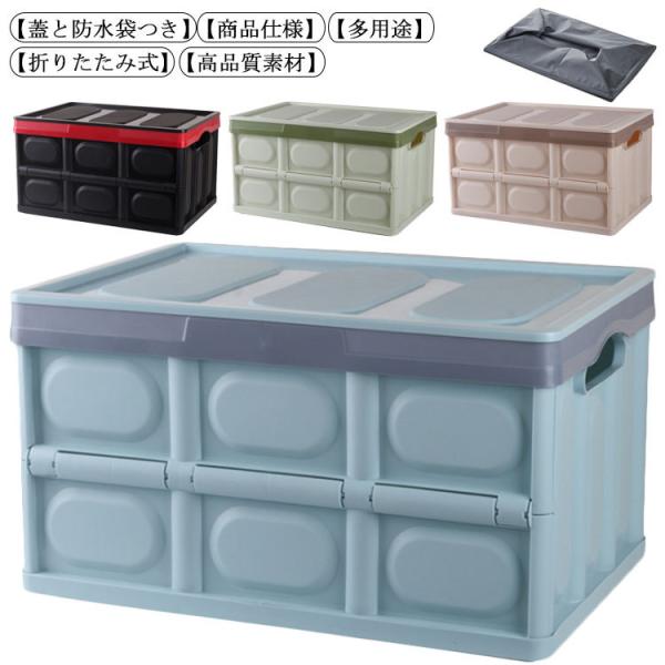 [{bNX hܕt ߑP[X [P[X gNJ[S Rei{bNX ܂肽   ߗ [   Wt 30L