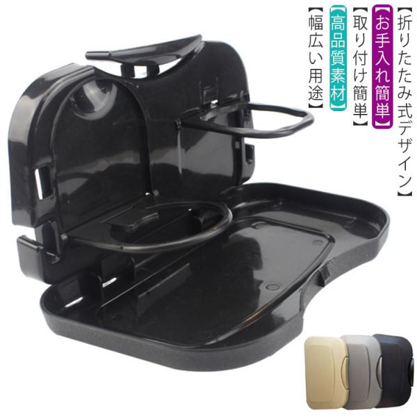 ԍڗpe[u@AgC wbhXgɎt e[u hNz_[  AgC ܂ݎ 㕔ȗp H/m[gp\R @