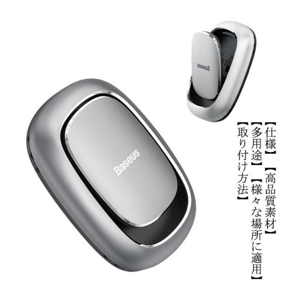 携帯 フック 車用ドリンクホルダー 収納の人気商品 通販 価格比較 価格 Com