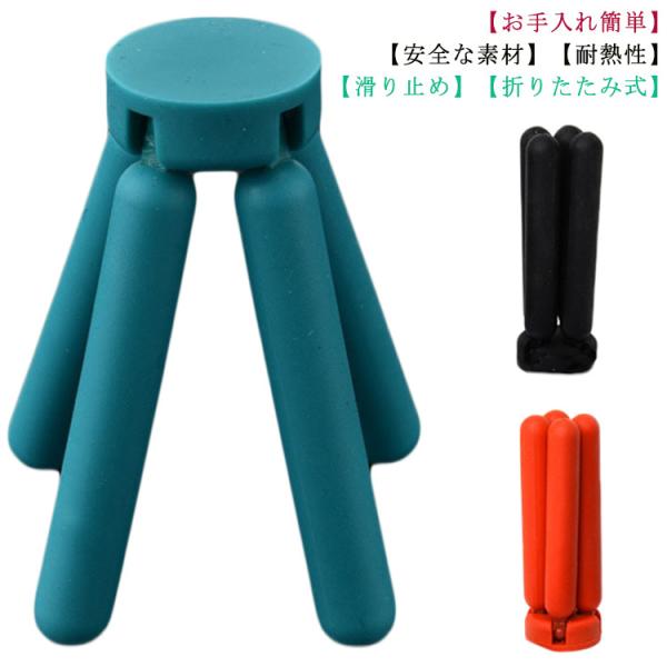 ~  ܂肽 炵 ~ R[X^[ Rbv~  fMpbh Lb`G 2Zbg