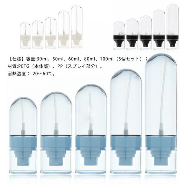 Xv[{g AR[Ή ϕi ϐ{g lփ{g ŉtɓKp lփ{g  PETGe  30ml 50ml 6