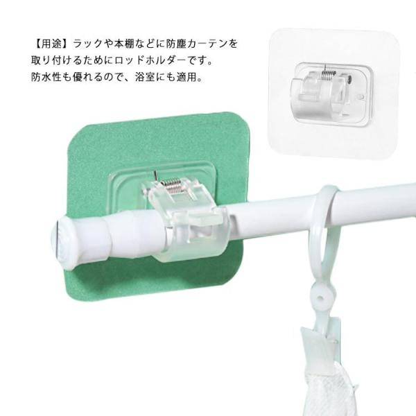のれん 掛け フックの人気商品・通販・価格比較 - 価格.com のれん 掛け フックの人気商品・通販・価格比較 - 価格.com