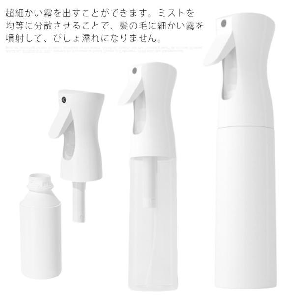 Xv[{g AR[Ή Iɖ ێ ϐ | Ap |p tp Ɨp ybgp 200ml/300ml 