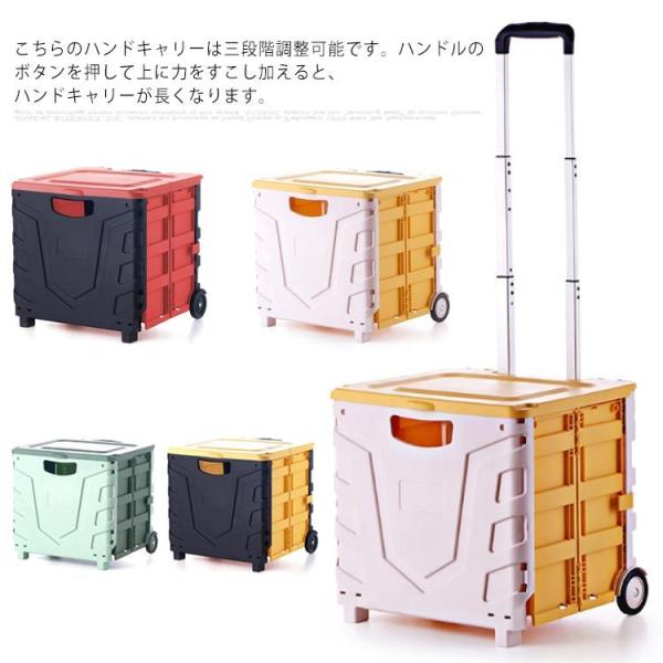 {bNX L[ J[g ܂肽ݎ  VbsOJ[g ÉLX^[ ܂肽 J[g ω׏d45KG