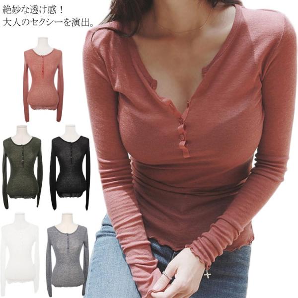 セルリ 長袖カットソー レディース美品  - CELINE（セリーヌ） Tシャツ RX0IY1407.38NO レディース トリオンフ