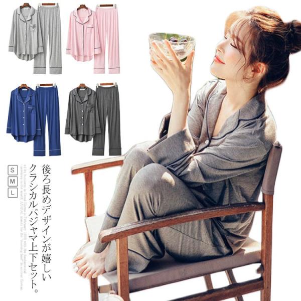 _[pW} QԒ fB[X iCgEFA ㉺Zbg pW} _[  |Pbgt OJ VcpW} @ }^jeB Y