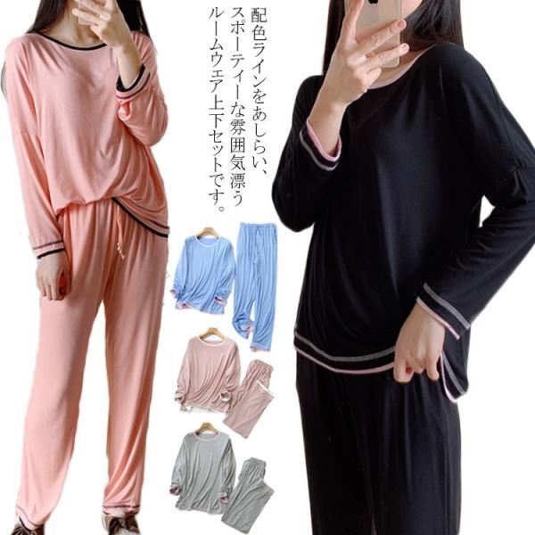 X|[eB[ȕ͋C郋[EFA ㉺Zbg  [EFA iCgEFA KEFA  _[ _炩 tBbglXEF