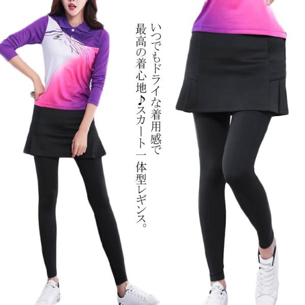 XJ[gtMX Xpbc X|[cEFA tBbglXpc MXpc 傫TCY d˒