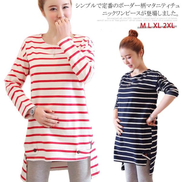 傫TCY {[_[ Jbg\[ }^jeB EFA Dw fB[X  `jbNs[X  ̌^Jo[ rbOTCY s