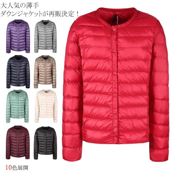 ダウンジャケット レディース 薄手 レディースダウン 通販 人気ランキング 価格 Com