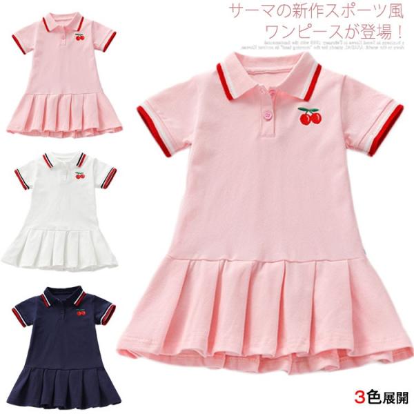 テニス ワンピース ジュニアの人気商品 通販 価格比較 価格 Com