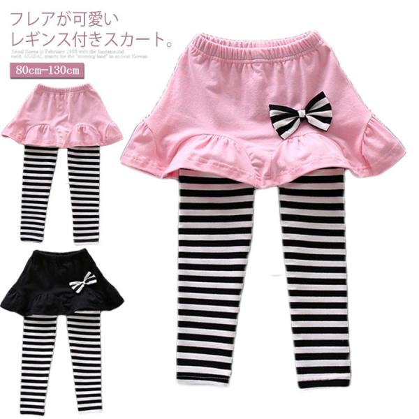  XJ[gtMX Xpbc Mp tA ̎q LbY Ԃ MXtXJ[g {[_[ {  ۈ牀 ct