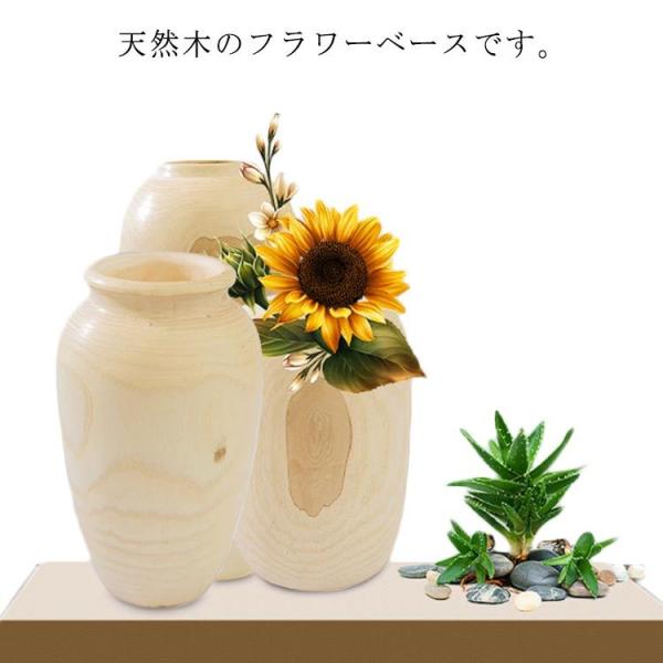 海外 置物 - 花瓶の人気商品・通販・価格比較 - 価格.com