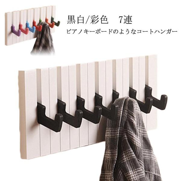  nK[tbN ܂ݎ EH[nK[ 40*14.6*1.8cmzsAmL[{[h̃R[gnK[  X[c| 