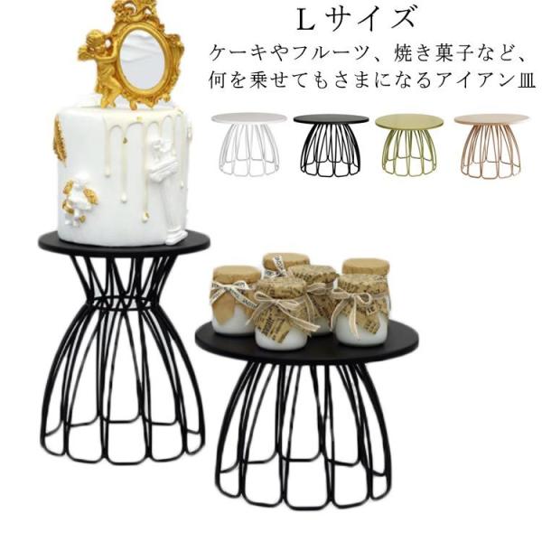 P[LX^h k P[LX^h H a20cm  P[LM kTCY P[Lg[ 25cm  킢 P[LR|[g