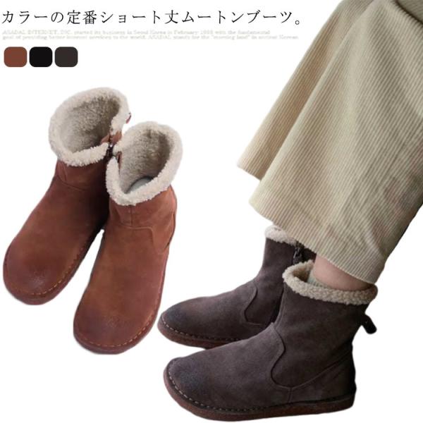 {A C ɂȂ V[gu[c t@[u[c N  ؂ fB[X [gu[c h ۉ h 傫TCY ubN