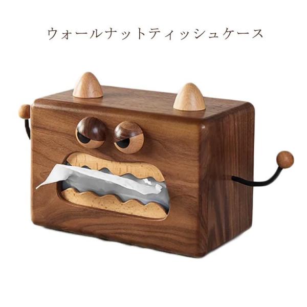 ティッシュケース 木製 木の人気商品・通販・価格比較 - 価格.com ティッシュケース 木製 木の人気商品・通販・価格比較 - 価格.com