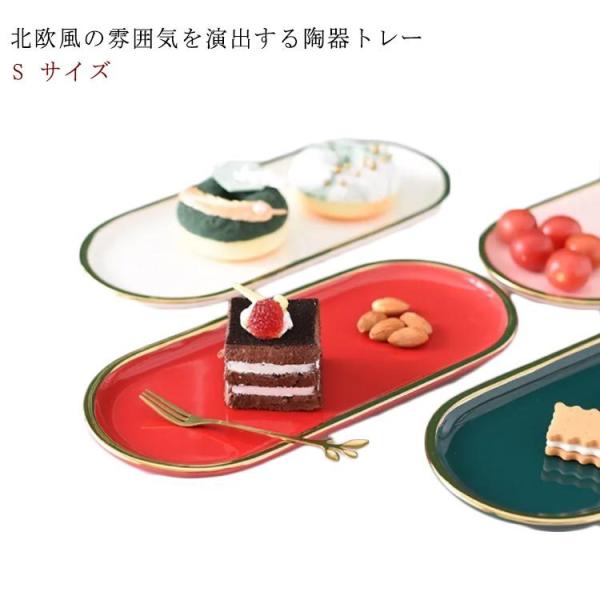 GKg  gC g[ 26.6*12*1.3cmz tF~j  k tv[g  [ ANZT[ g[