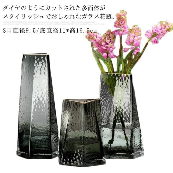 花瓶 大きい サイズの人気商品・通販・価格比較 - 価格.com