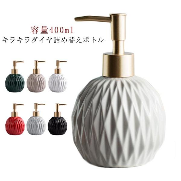 fBXyT[ G \[vfBXyT[ k Z~bN {g e400ml LL_Clߑւ{g nh\[v gC fBXy